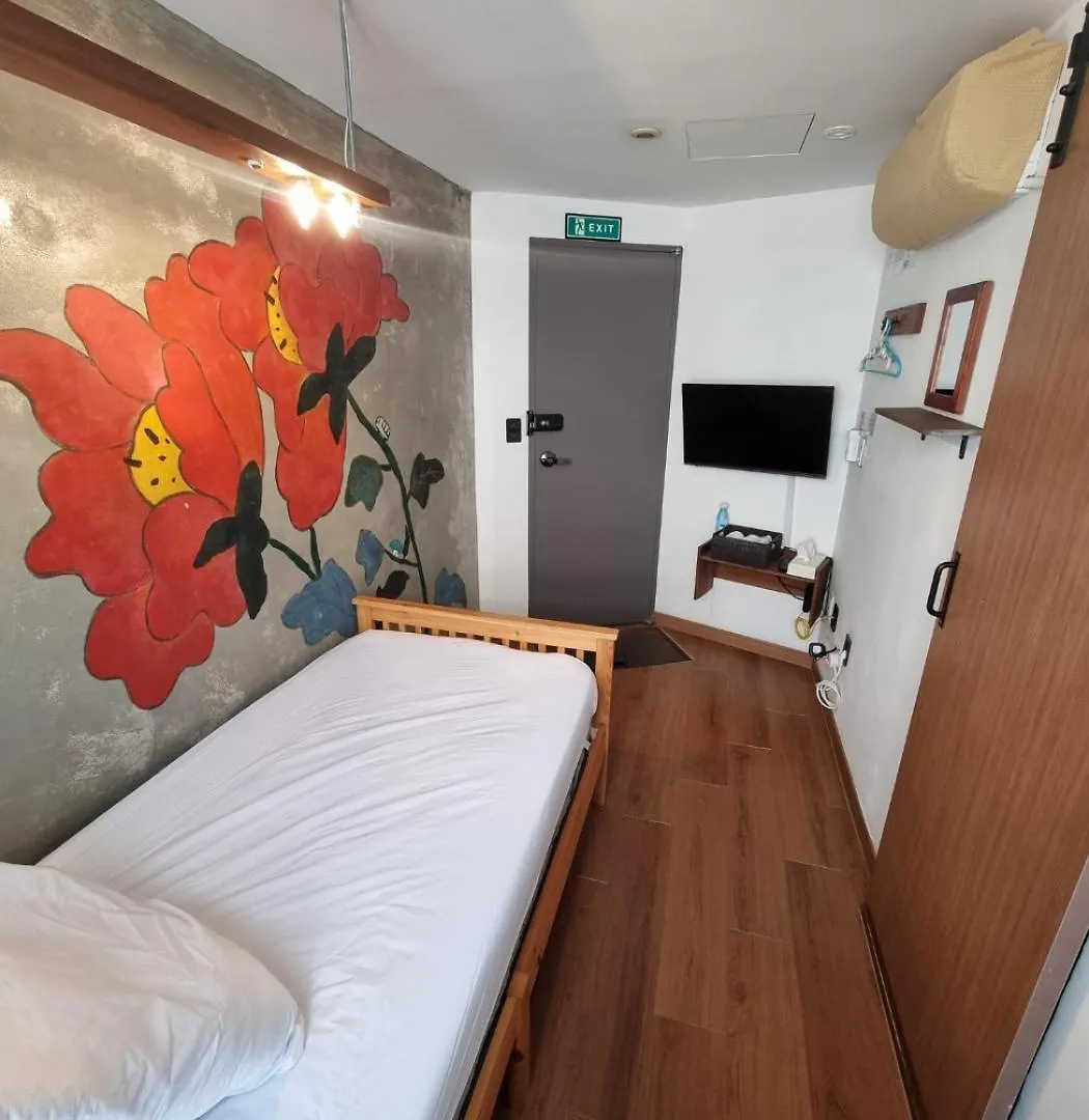 Affittacamere Hwon Guesthouse Seul