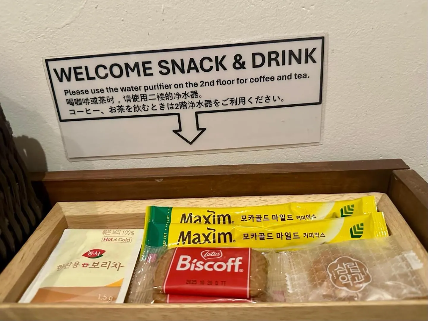 Hwon Guesthouse Seoul 0*,