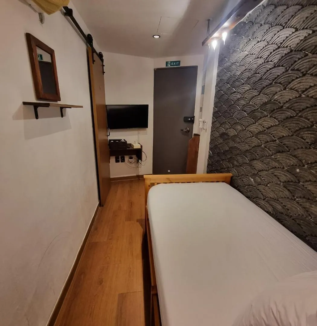 Hwon Guesthouse Seoul